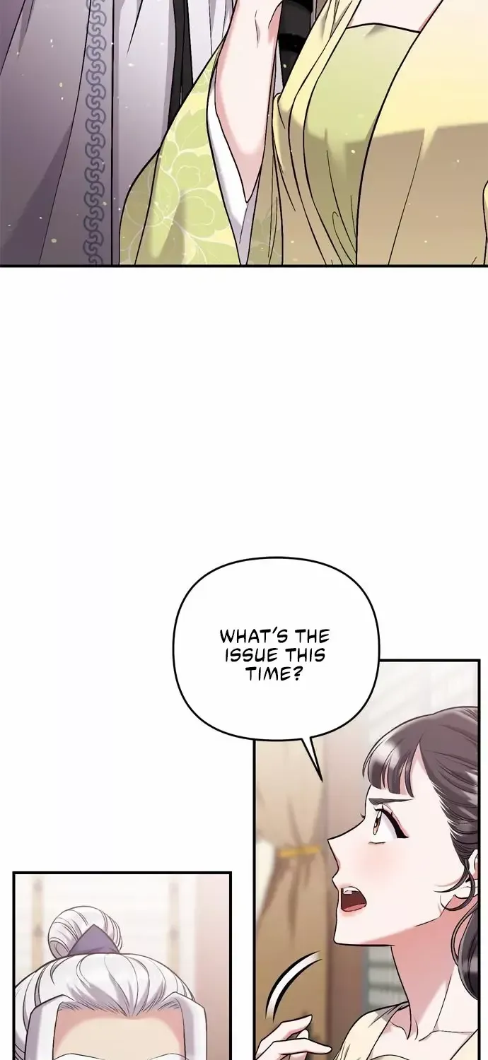 A Master, Who Woke up as a Concubine Zinmanga X Chapter 11 Page 98