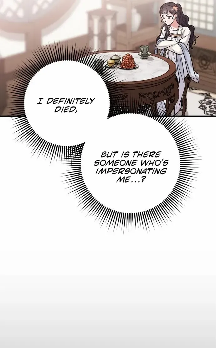 A Master, Who Woke up as a Concubine Zinmanga X Chapter 10 Page 53