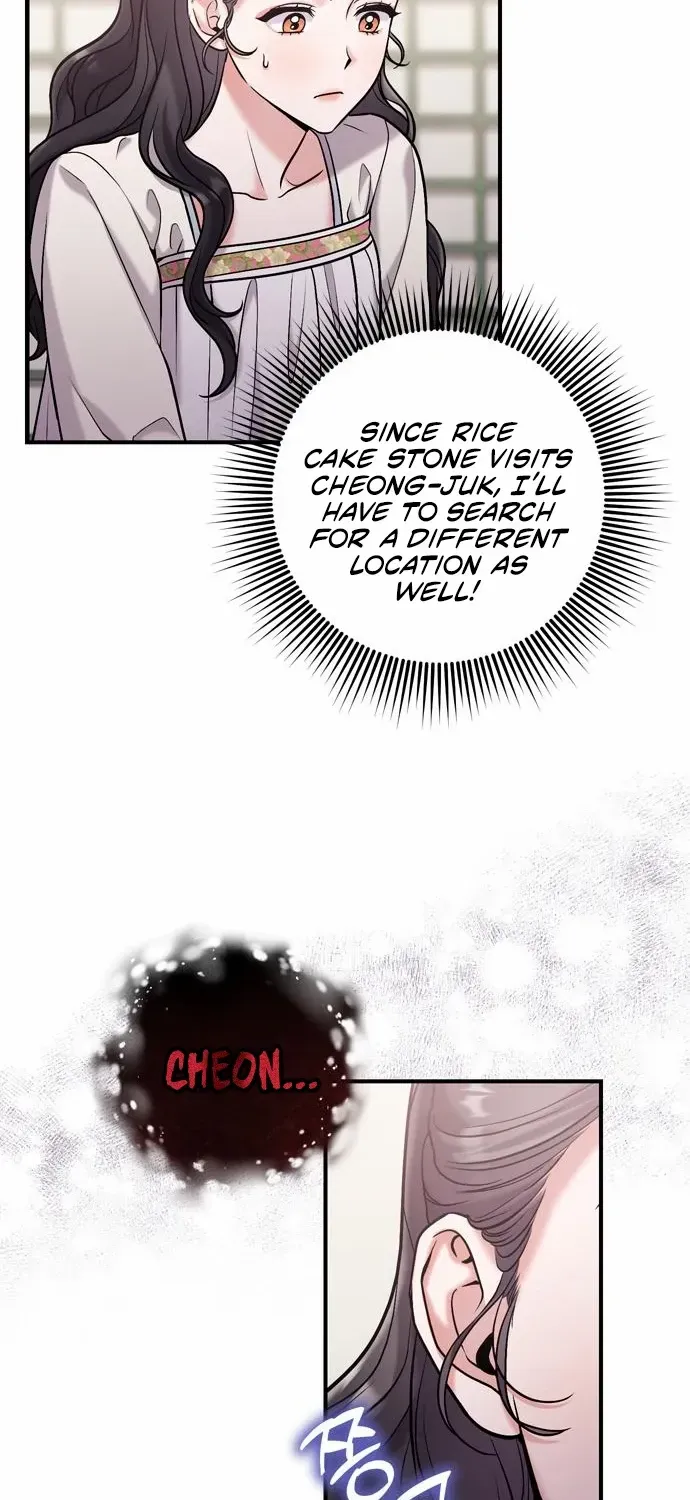 A Master, Who Woke up as a Concubine Zinmanga X Chapter 10 Page 65