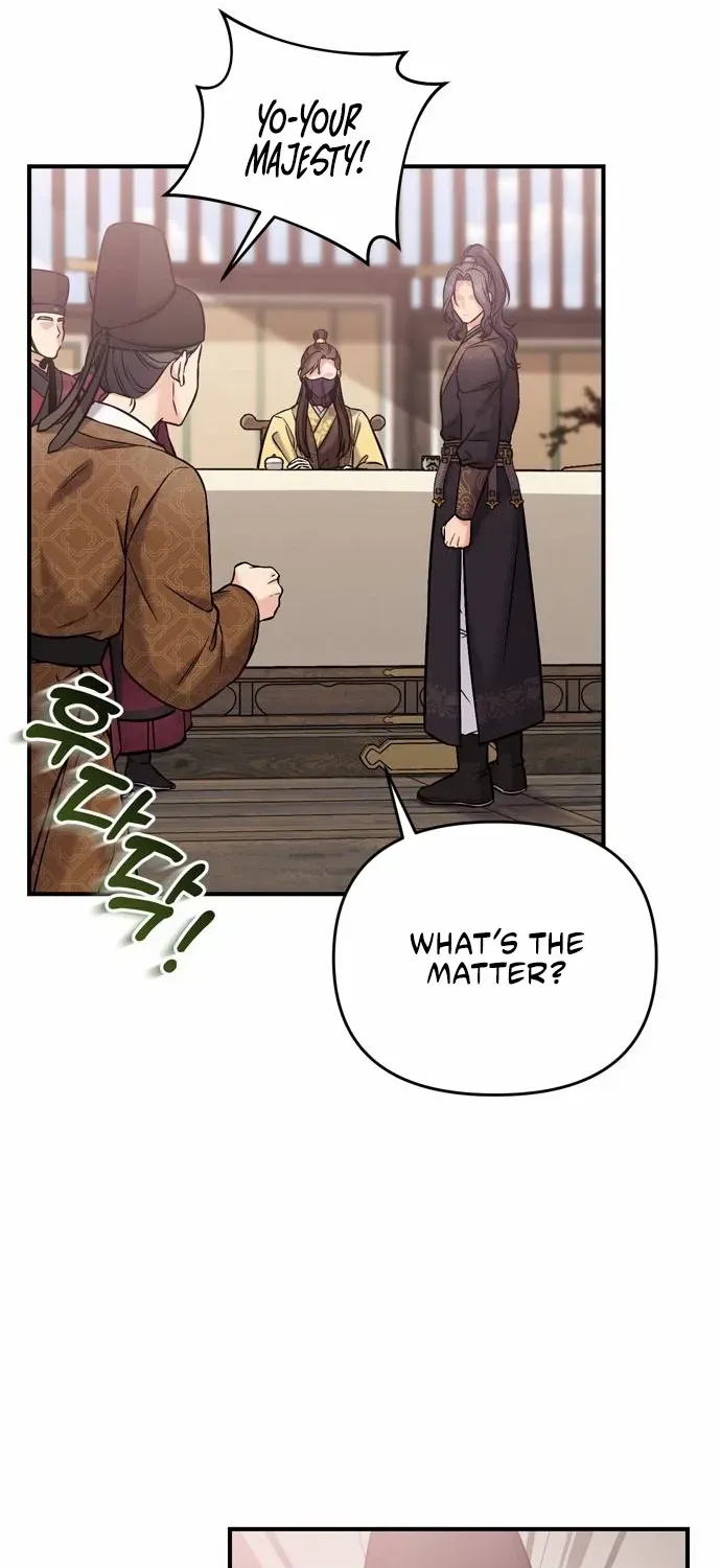 A Master, Who Woke up as a Concubine Zinmanga X Chapter 10 Page 77