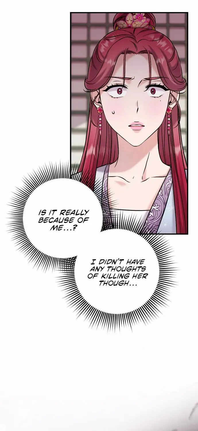 A Master, Who Woke up as a Concubine Zinmanga X Chapter 10 Page 86