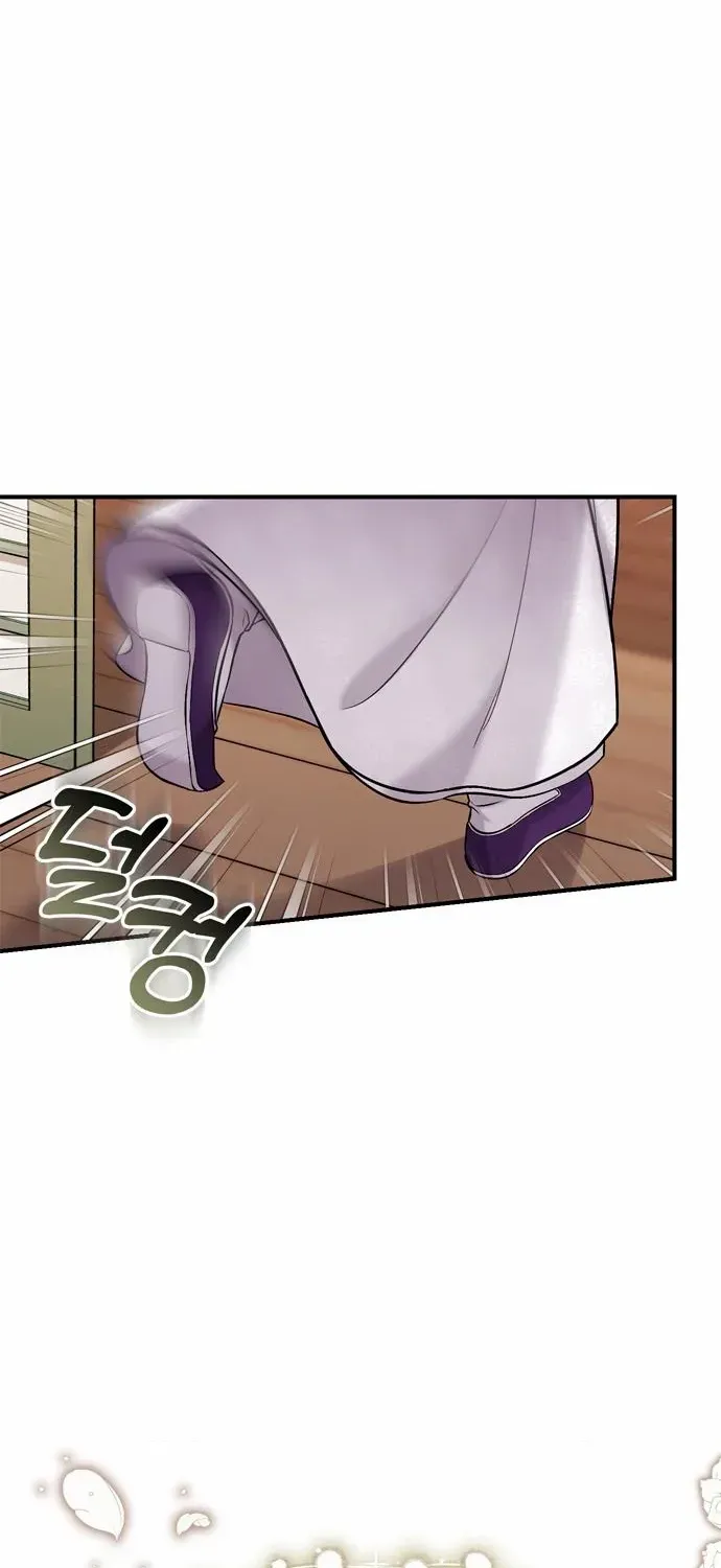 A Master, Who Woke up as a Concubine Zinmanga X Chapter 10 Page 90