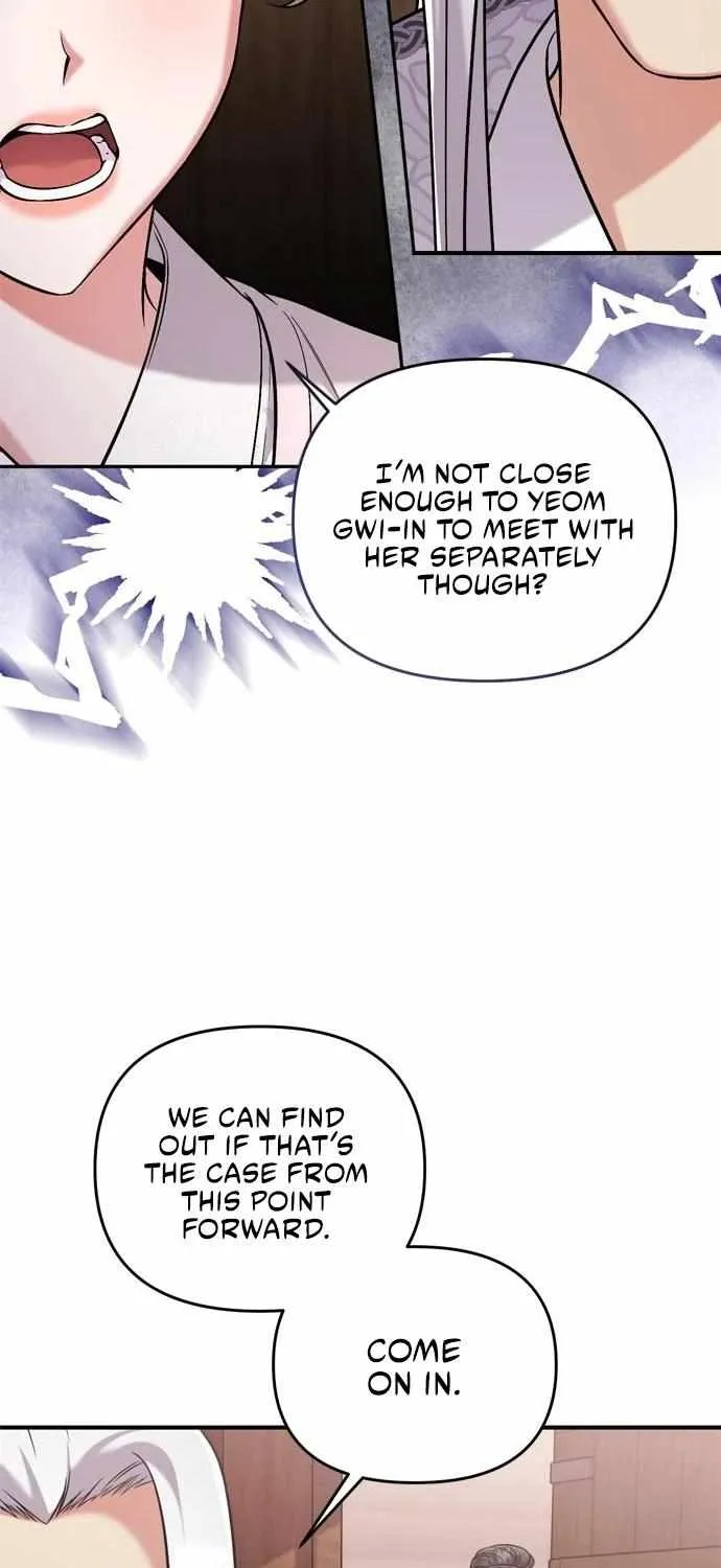 A Master, Who Woke up as a Concubine Zinmanga X Chapter 9 Page 45