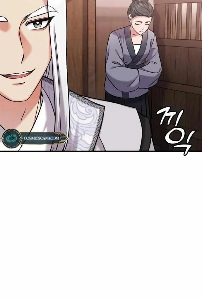 A Master, Who Woke up as a Concubine Zinmanga X Chapter 9 Page 46