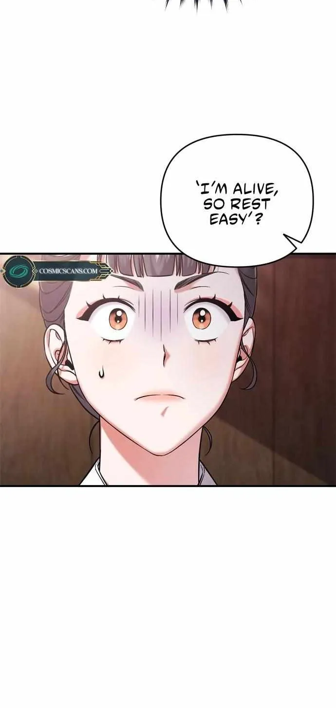 A Master, Who Woke up as a Concubine Zinmanga X Chapter 9 Page 52