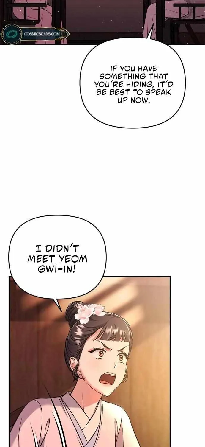 A Master, Who Woke up as a Concubine Zinmanga X Chapter 9 Page 56