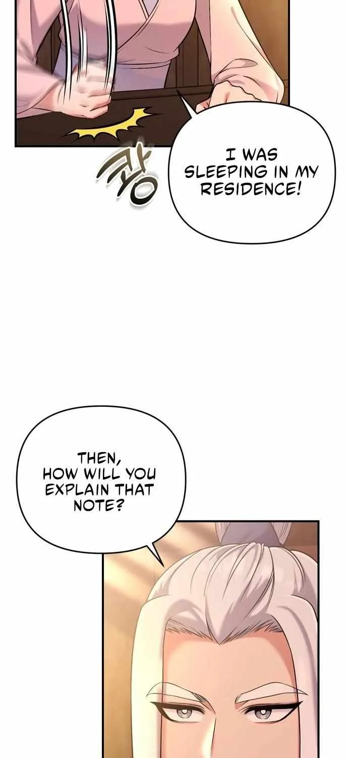 A Master, Who Woke up as a Concubine Zinmanga X Chapter 9 Page 57