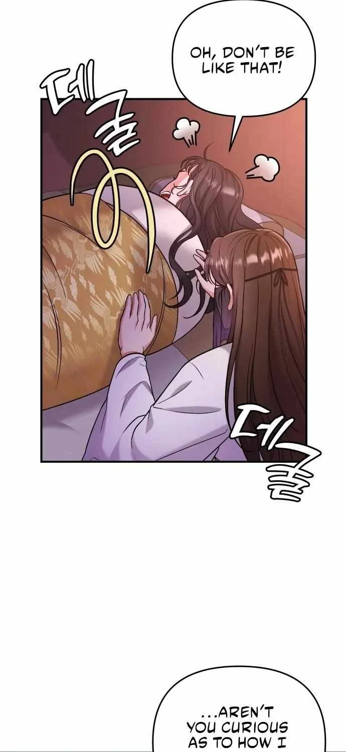 A Master, Who Woke up as a Concubine Zinmanga X Chapter 9 Page 79