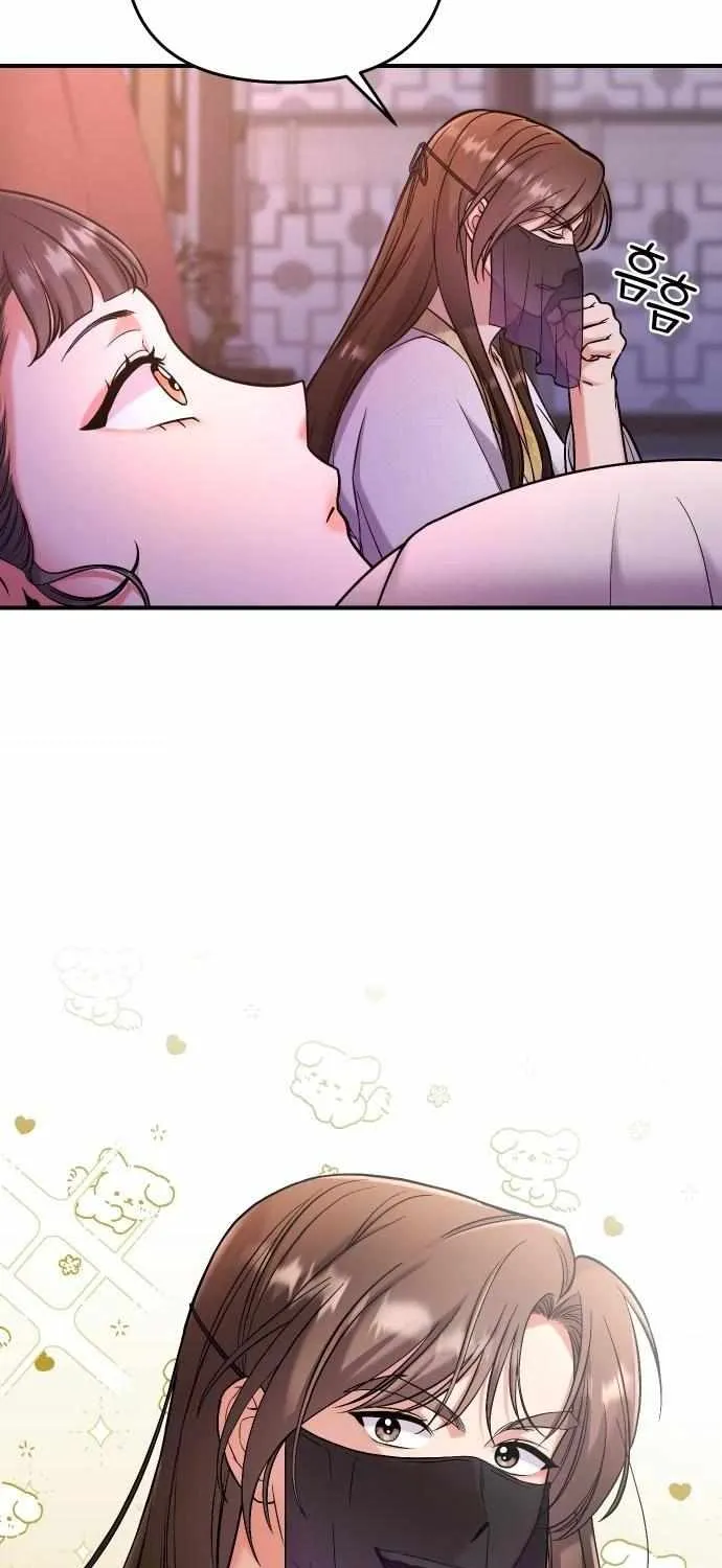 A Master, Who Woke up as a Concubine Zinmanga X Chapter 9 Page 82