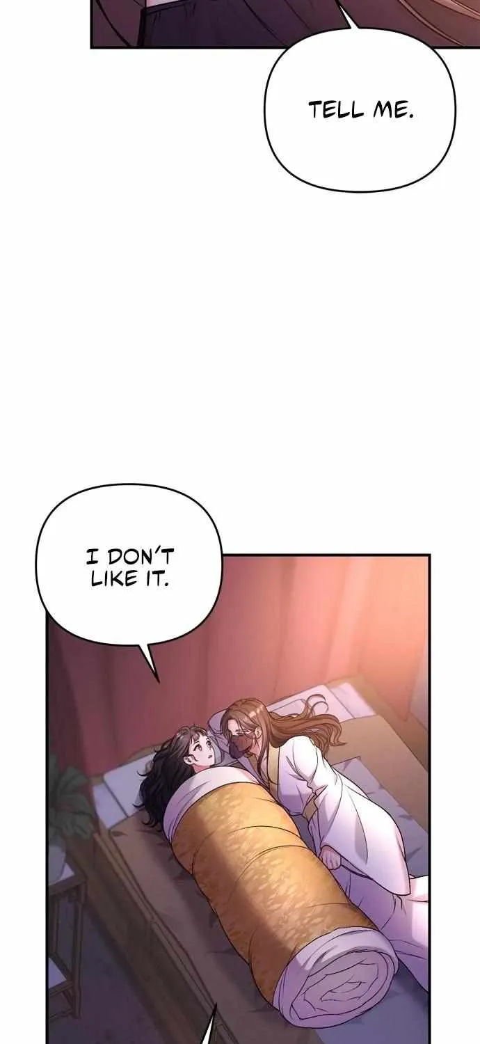 A Master, Who Woke up as a Concubine Zinmanga X Chapter 9 Page 95