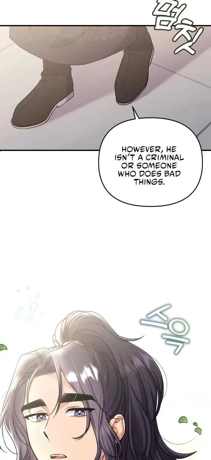 A Master, Who Woke up as a Concubine Zinmanga X Chapter 8 Page 15