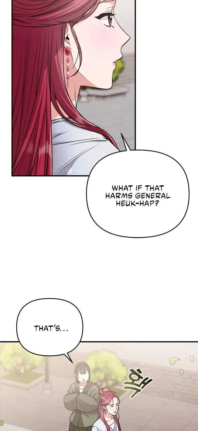 A Master, Who Woke up as a Concubine Zinmanga X Chapter 8 Page 22