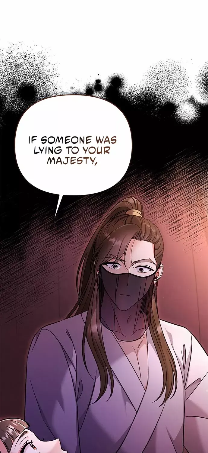 A Master, Who Woke up as a Concubine Zinmanga X Chapter 7 Page 3