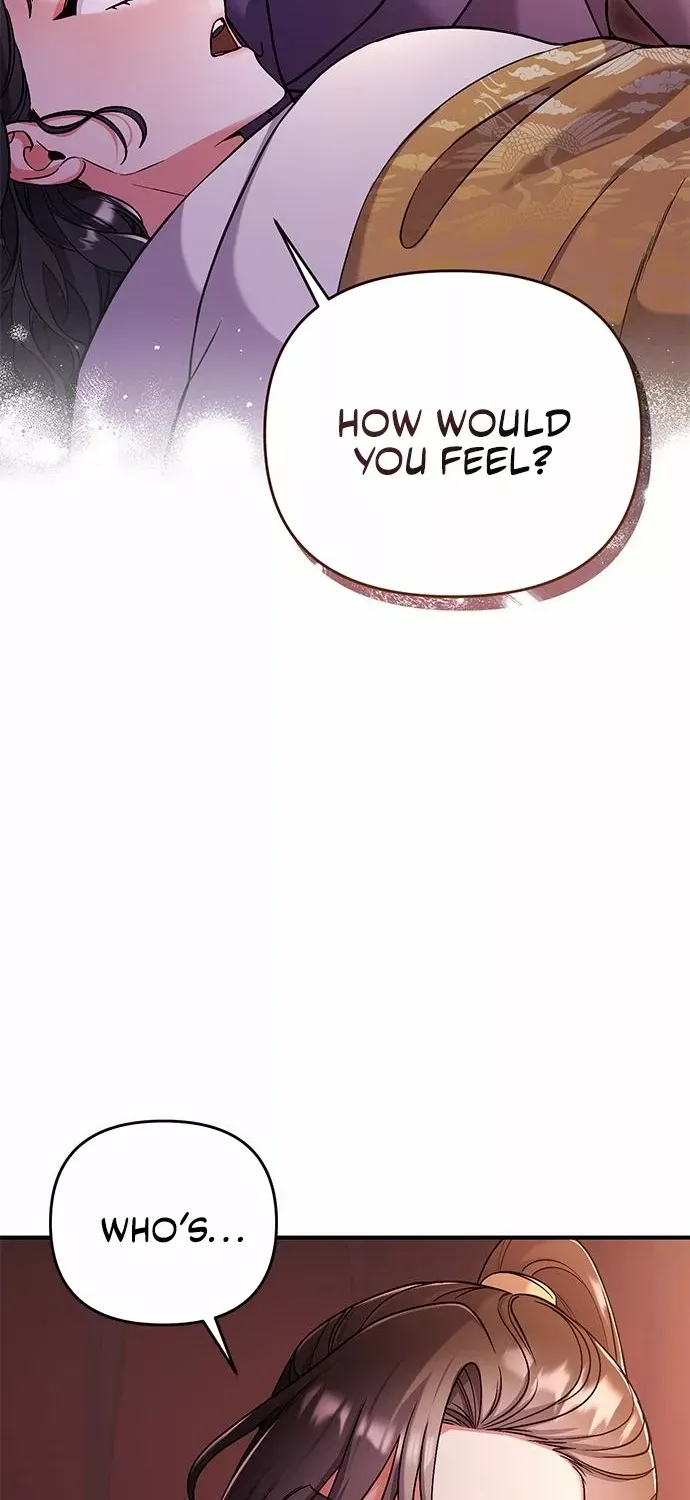 A Master, Who Woke up as a Concubine Zinmanga X Chapter 7 Page 4