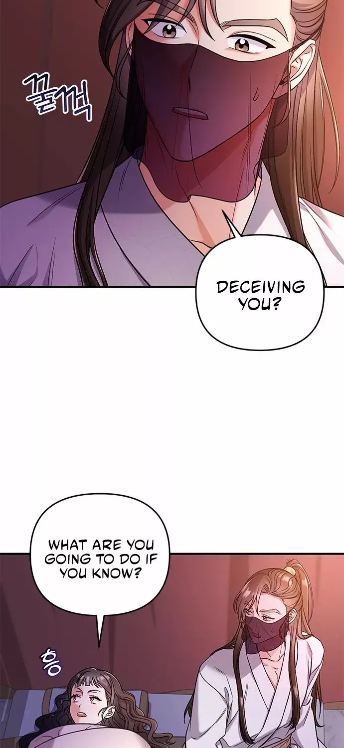 A Master, Who Woke up as a Concubine Zinmanga X Chapter 7 Page 5