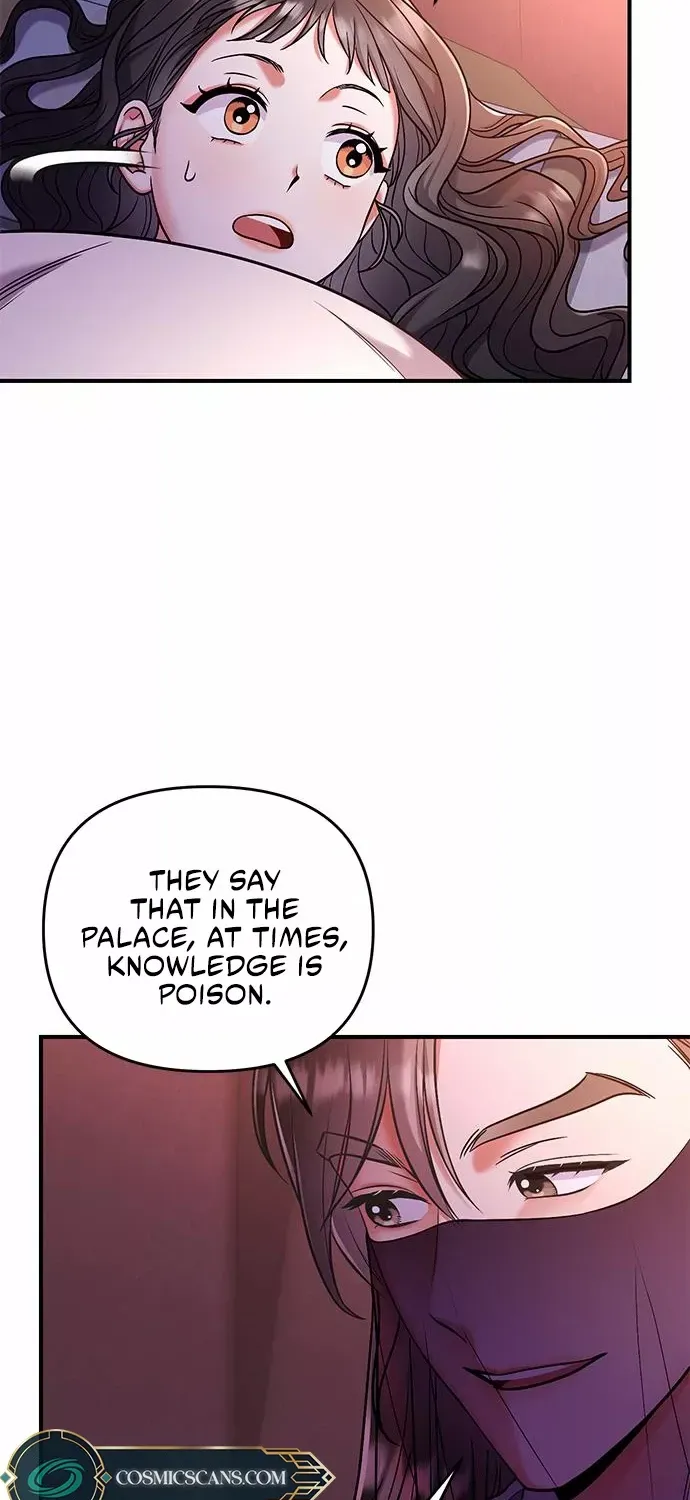 A Master, Who Woke up as a Concubine Zinmanga X Chapter 7 Page 11