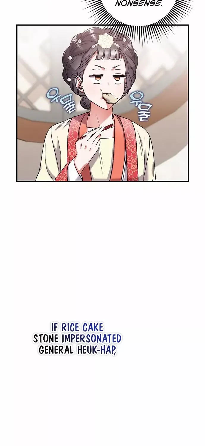 A Master, Who Woke up as a Concubine Zinmanga X Chapter 7 Page 20