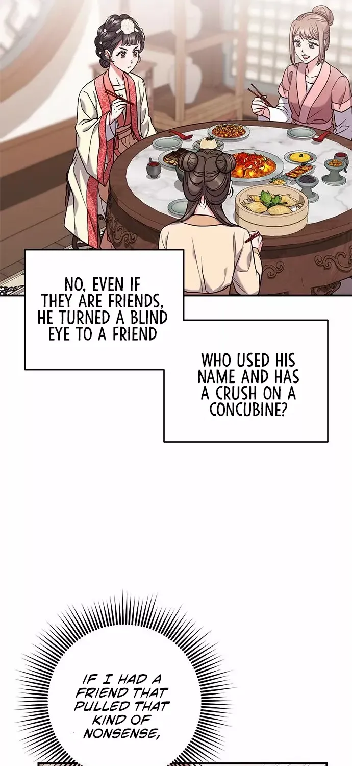 A Master, Who Woke up as a Concubine Zinmanga X Chapter 7 Page 24