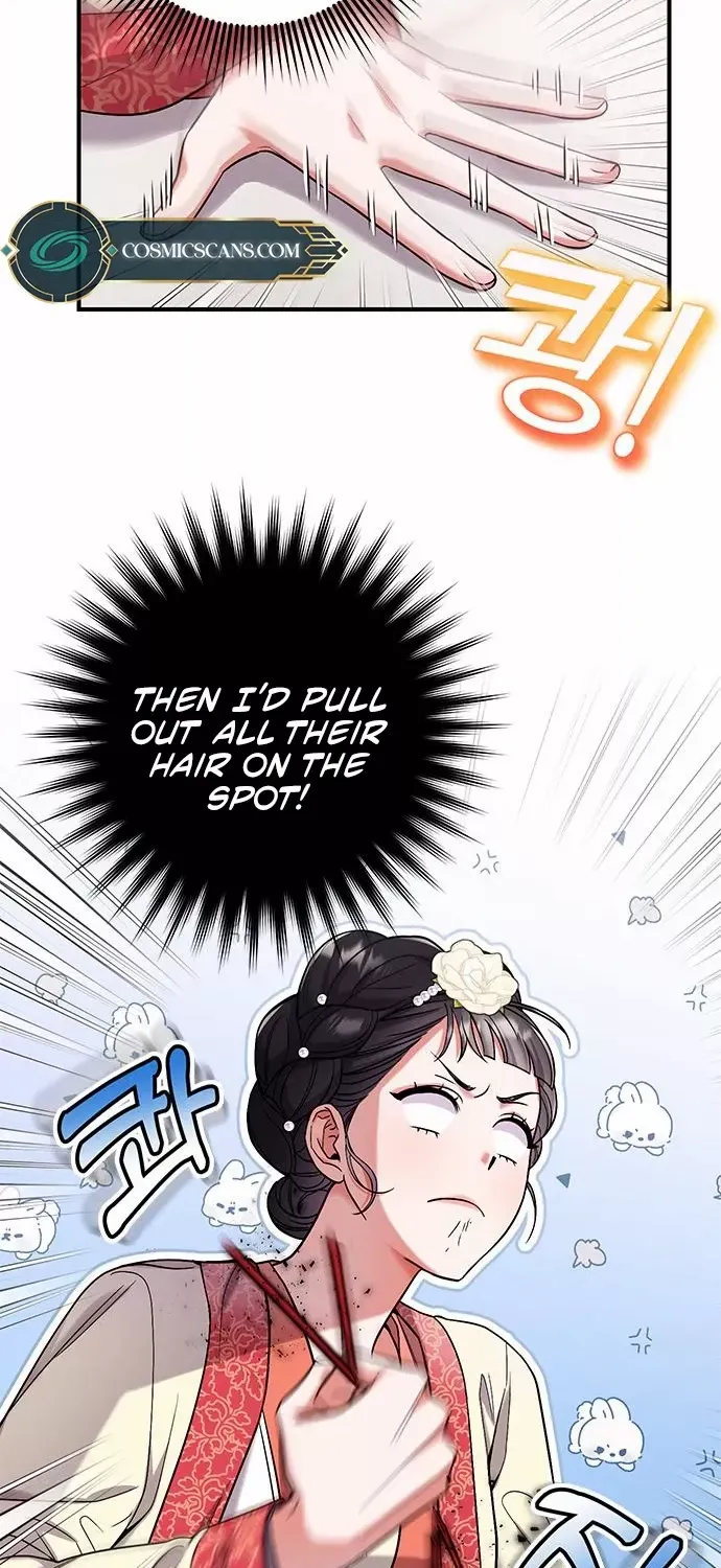 A Master, Who Woke up as a Concubine Zinmanga X Chapter 7 Page 25