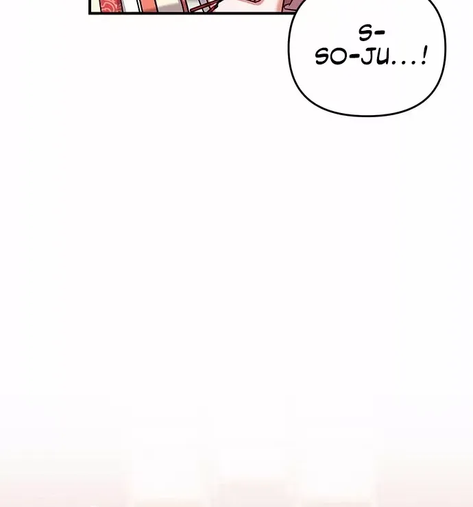 A Master, Who Woke up as a Concubine Zinmanga X Chapter 7 Page 27