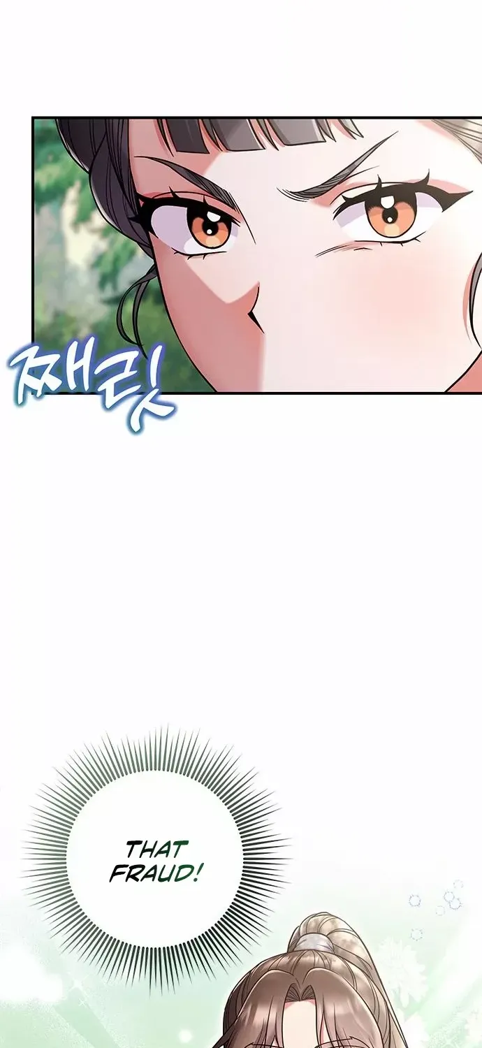 A Master, Who Woke up as a Concubine Zinmanga X Chapter 7 Page 31