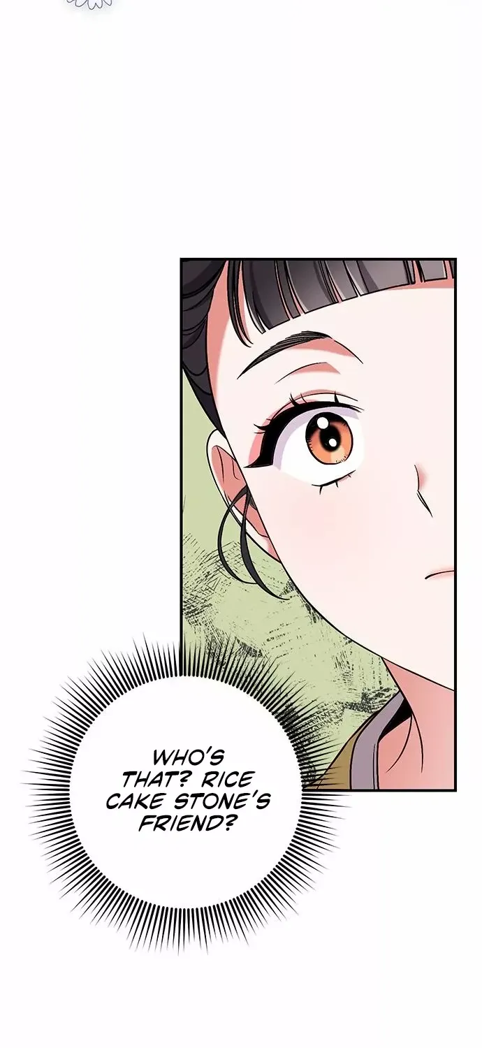 A Master, Who Woke up as a Concubine Zinmanga X Chapter 6 Page 94