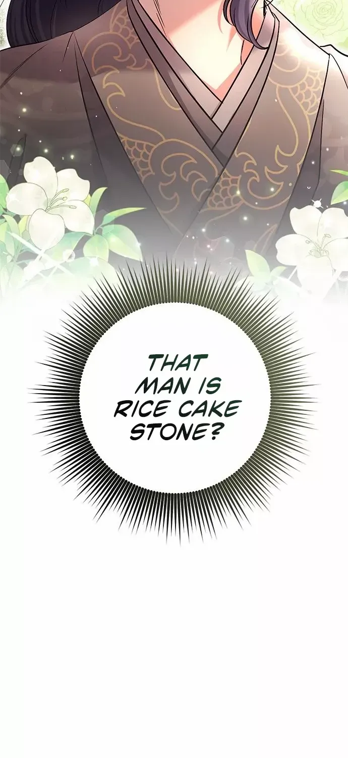A Master, Who Woke up as a Concubine Zinmanga X Chapter 6 Page 98