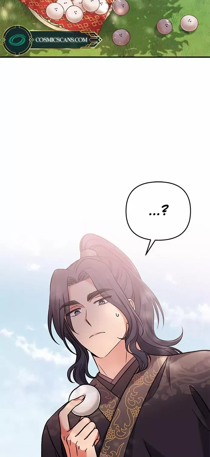 A Master, Who Woke up as a Concubine Zinmanga X Chapter 6 Page 103