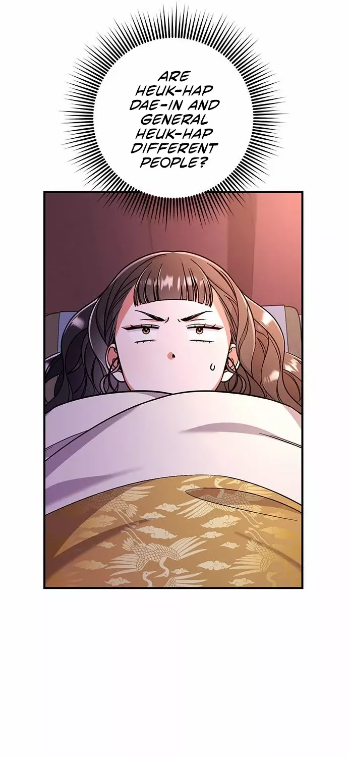 A Master, Who Woke up as a Concubine Zinmanga X Chapter 6 Page 106