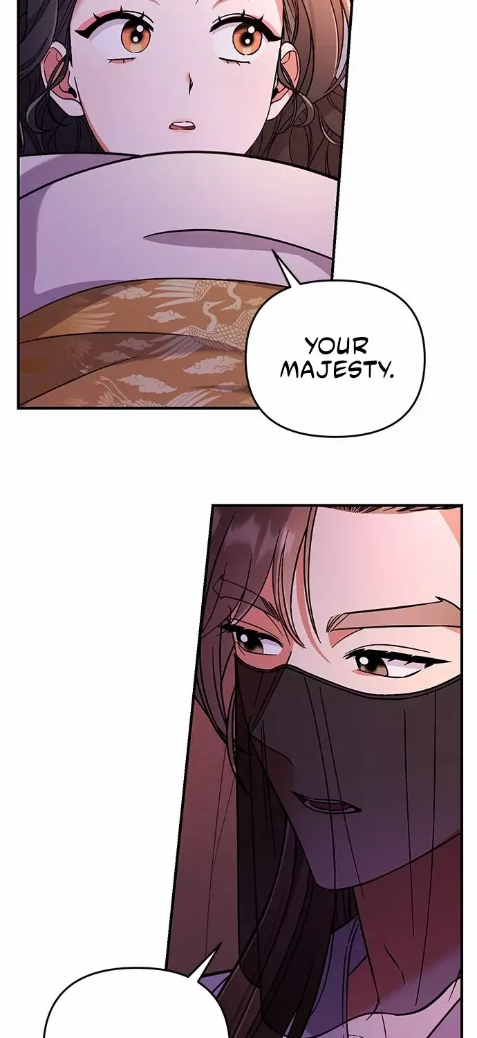 A Master, Who Woke up as a Concubine Zinmanga X Chapter 6 Page 111