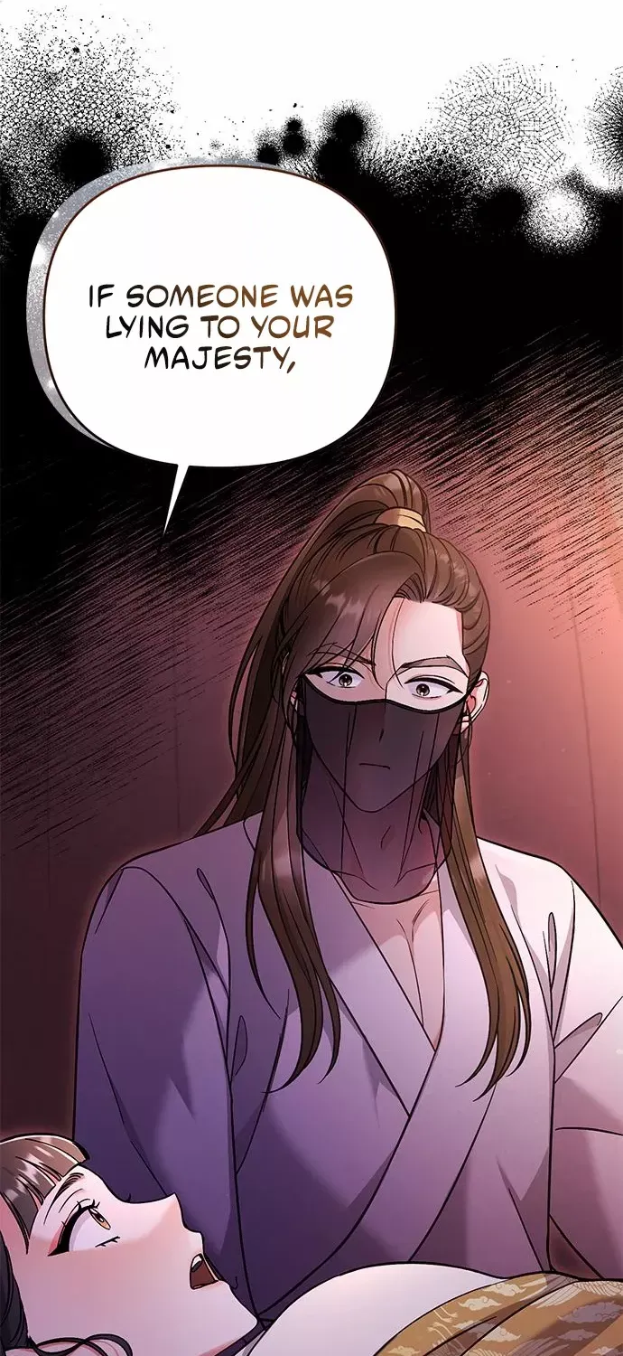 A Master, Who Woke up as a Concubine Zinmanga X Chapter 6 Page 113