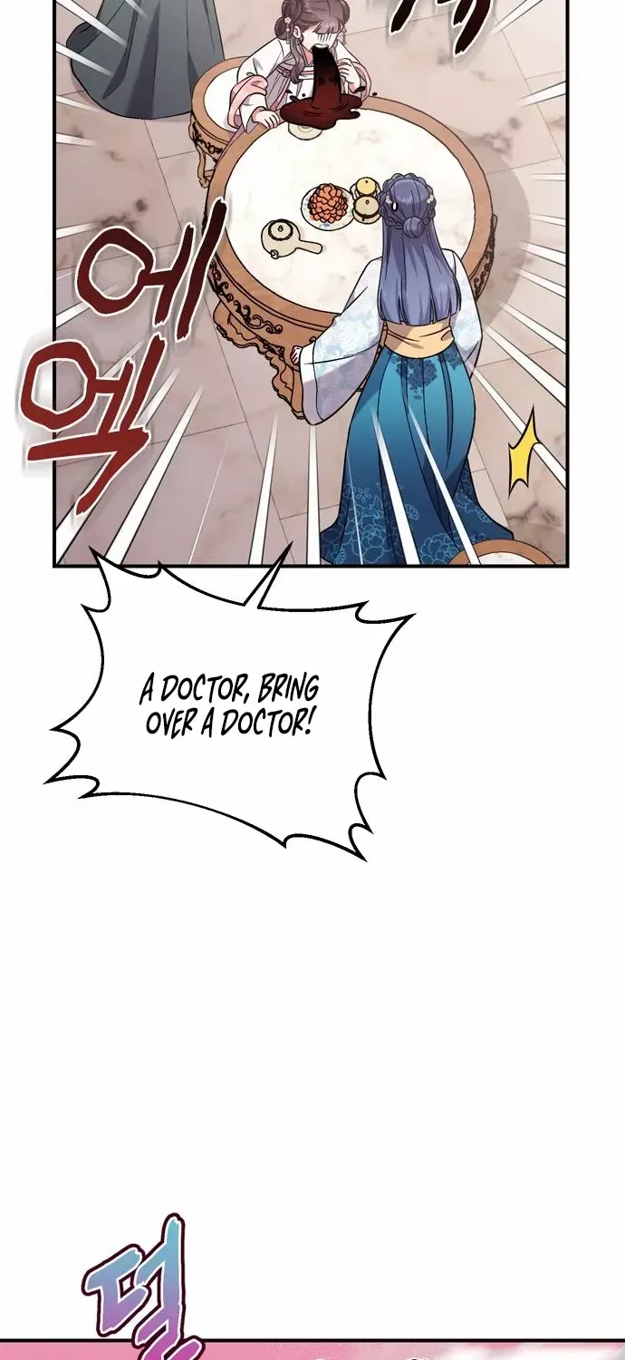 A Master, Who Woke up as a Concubine Zinmanga X Chapter 5 Page 4
