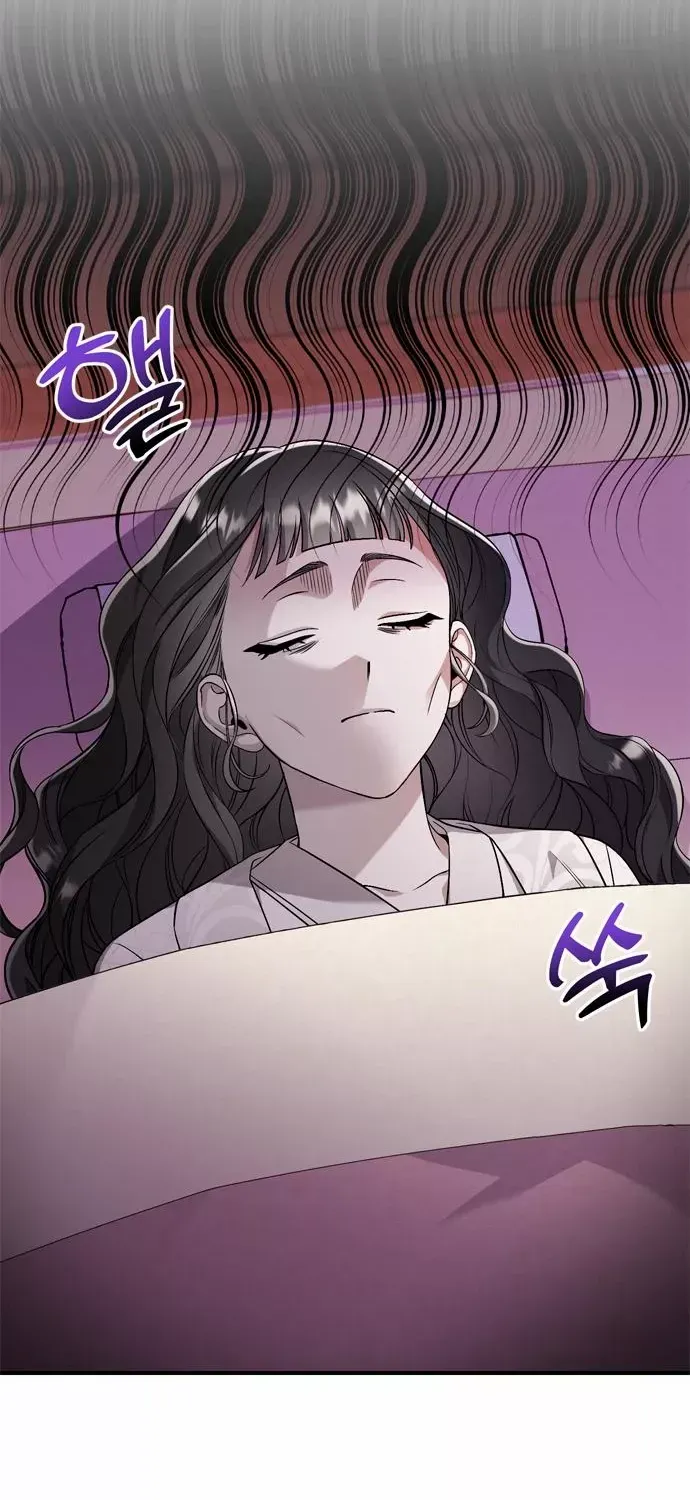 A Master, Who Woke up as a Concubine Zinmanga X Chapter 5 Page 9