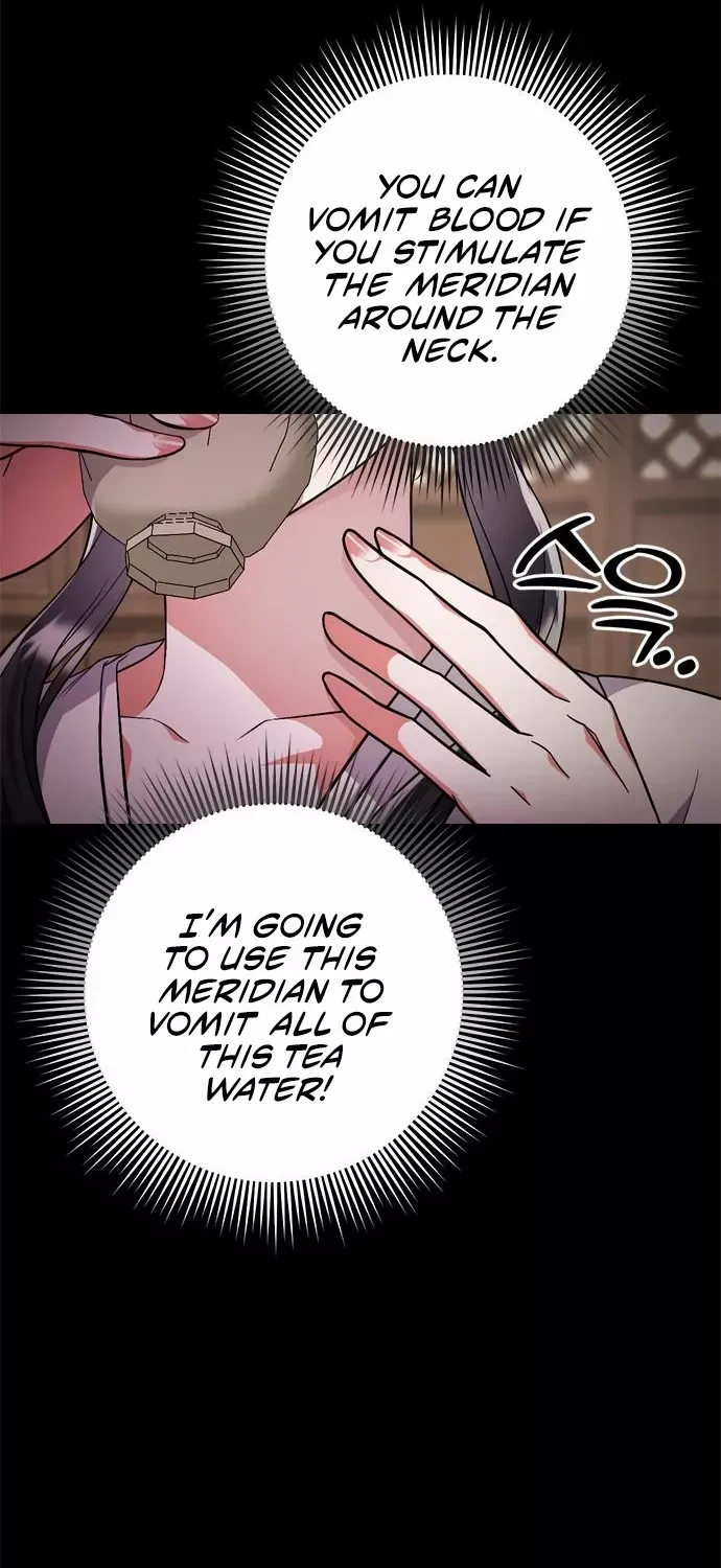 A Master, Who Woke up as a Concubine Zinmanga X Chapter 5 Page 15