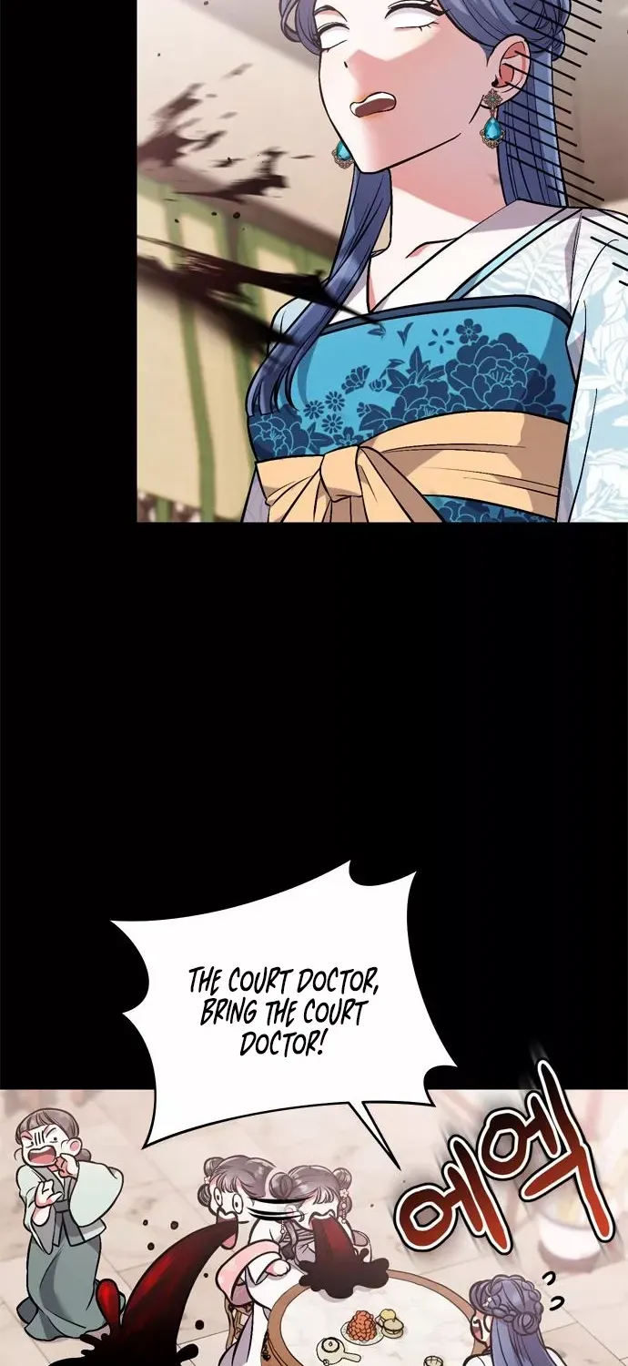 A Master, Who Woke up as a Concubine Zinmanga X Chapter 5 Page 17