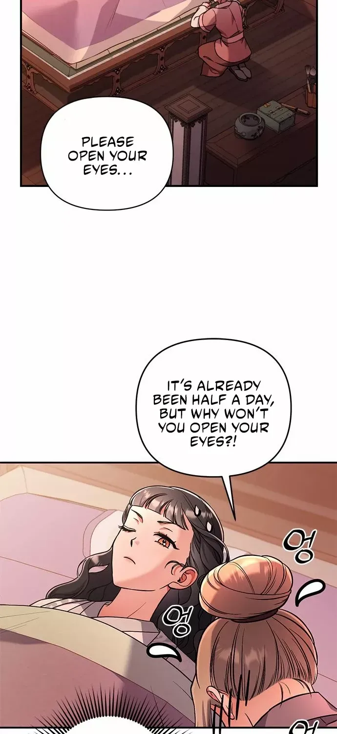 A Master, Who Woke up as a Concubine Zinmanga X Chapter 5 Page 26