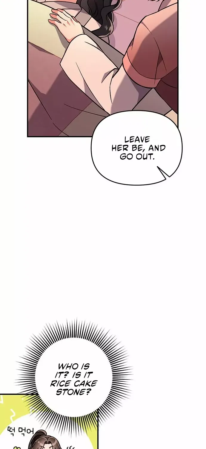 A Master, Who Woke up as a Concubine Zinmanga X Chapter 5 Page 31