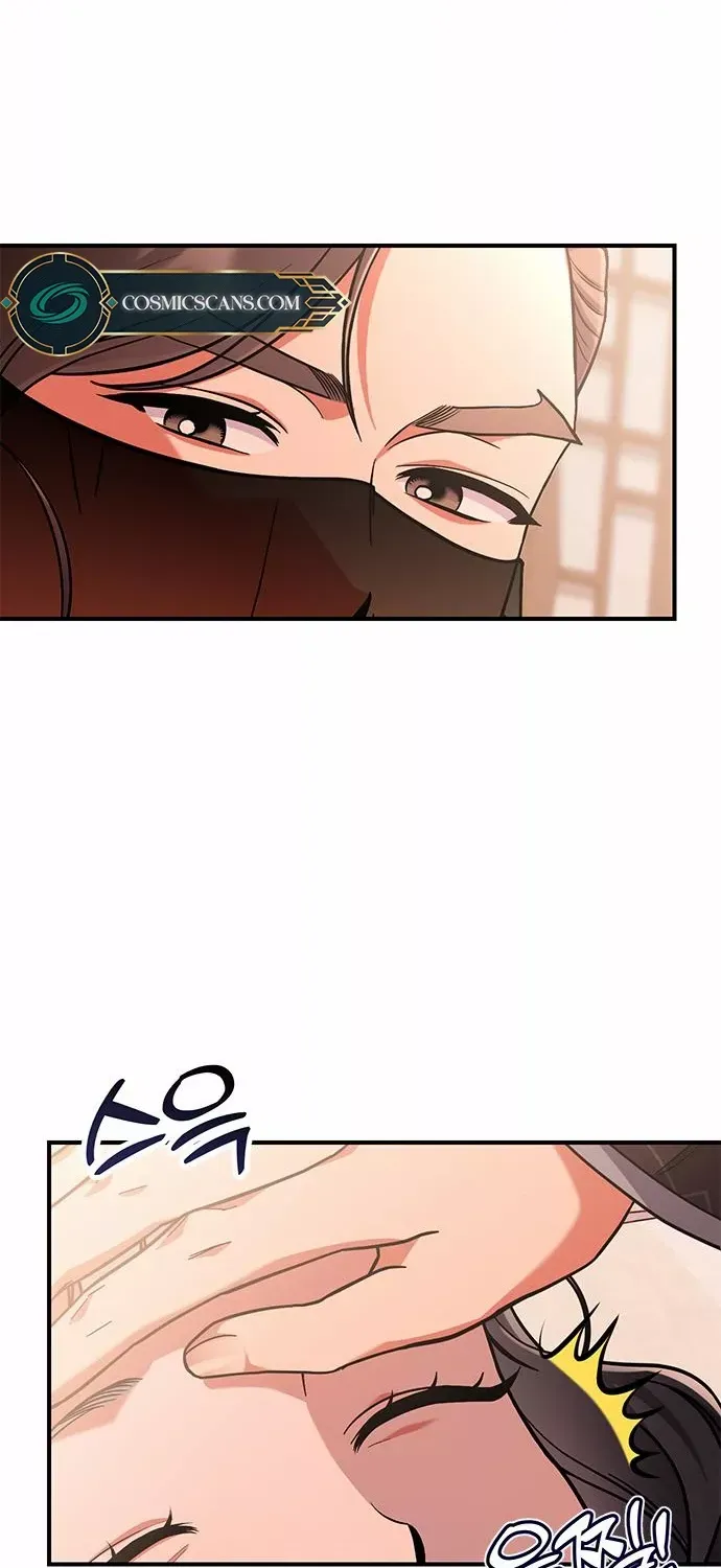 A Master, Who Woke up as a Concubine Zinmanga X Chapter 5 Page 33