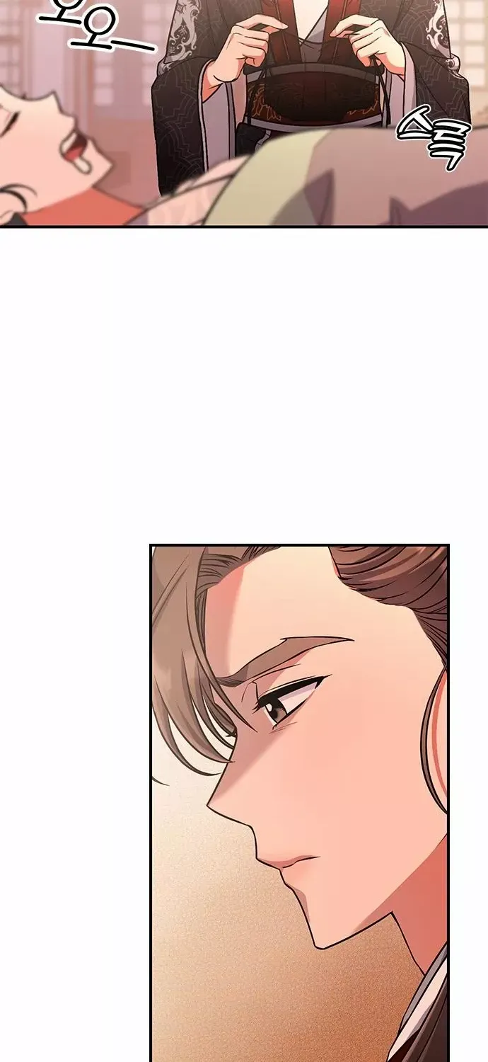 A Master, Who Woke up as a Concubine Zinmanga X Chapter 5 Page 39