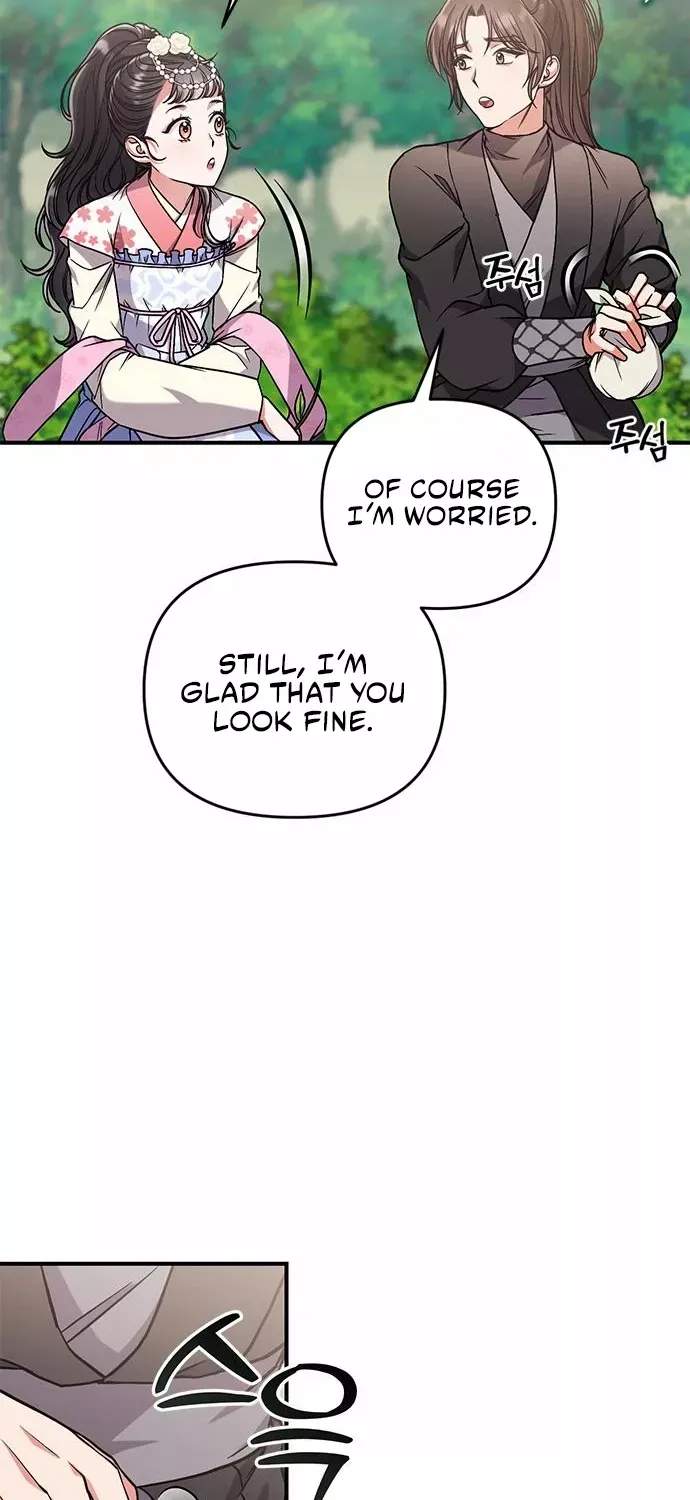 A Master, Who Woke up as a Concubine Zinmanga X Chapter 5 Page 46