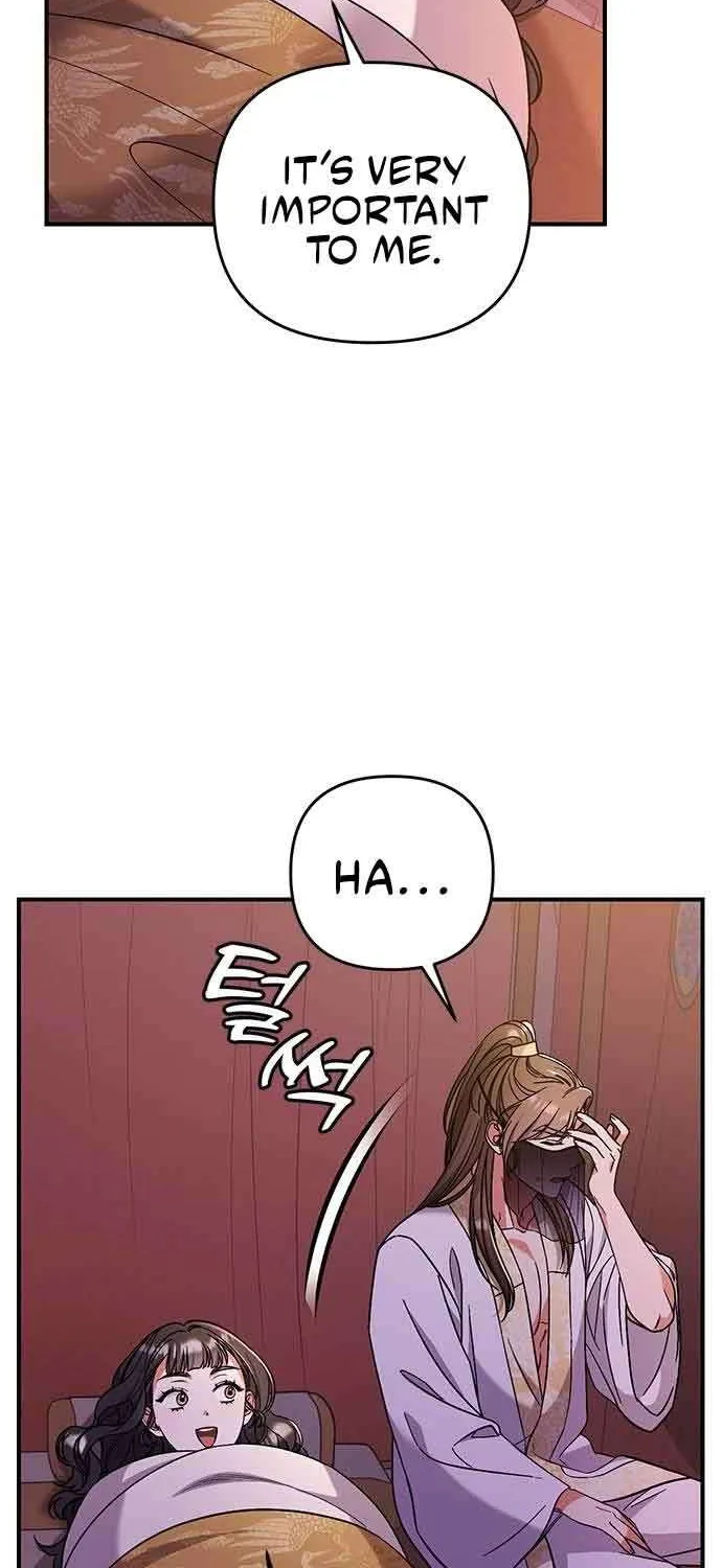 A Master, Who Woke up as a Concubine Zinmanga X Chapter 4 Page 6