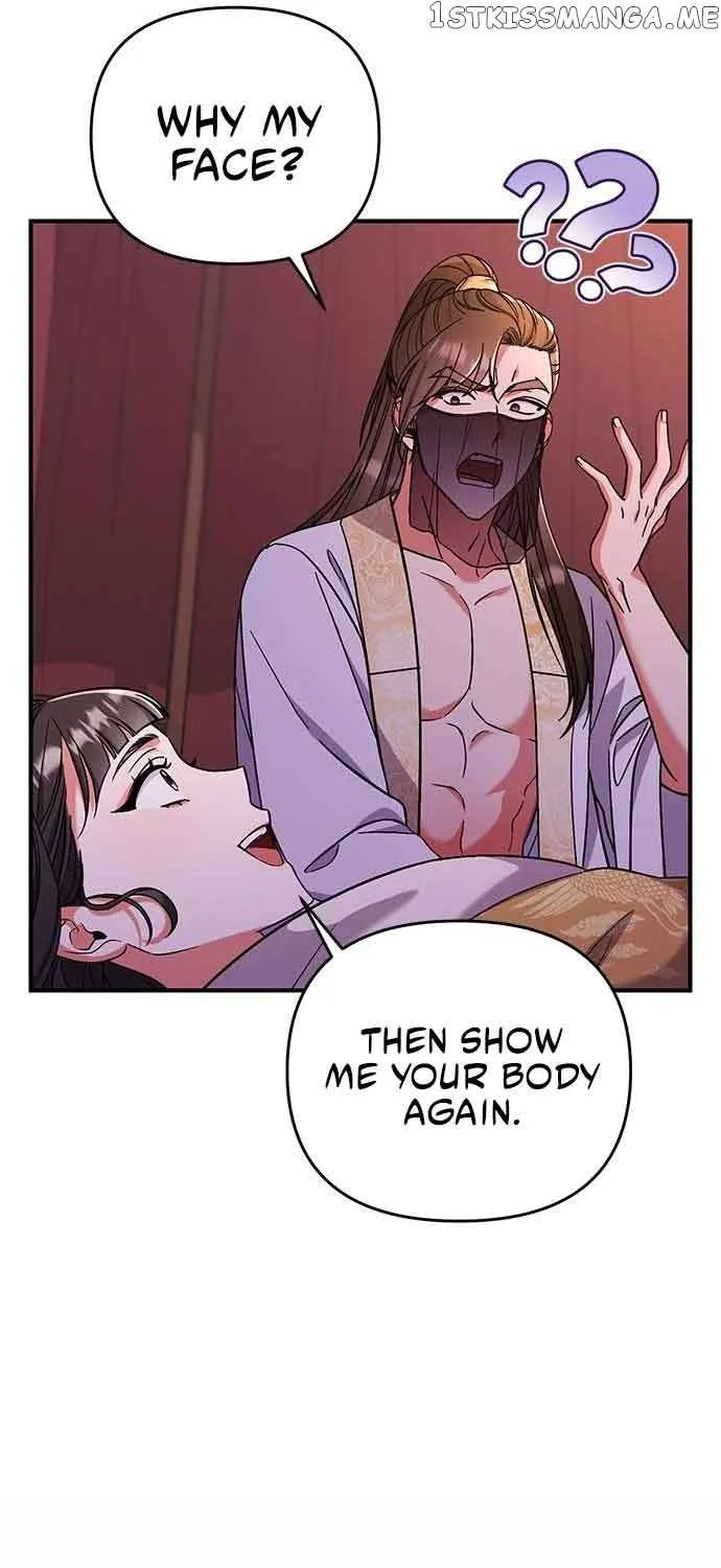 A Master, Who Woke up as a Concubine Zinmanga X Chapter 4 Page 9
