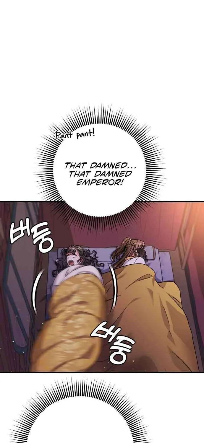 A Master, Who Woke up as a Concubine Zinmanga X Chapter 4 Page 17