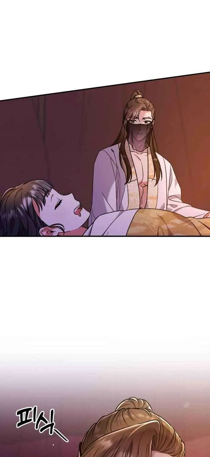 A Master, Who Woke up as a Concubine Zinmanga X Chapter 4 Page 20
