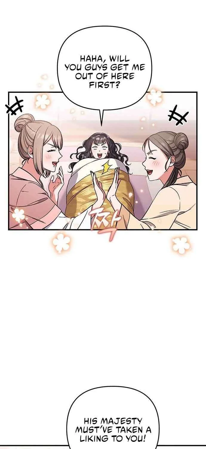 A Master, Who Woke up as a Concubine Zinmanga X Chapter 4 Page 26