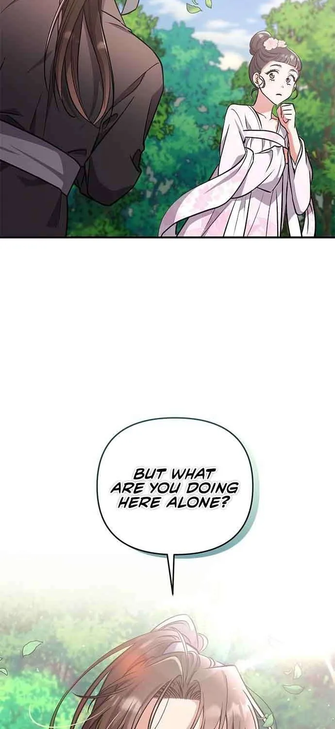 A Master, Who Woke up as a Concubine Zinmanga X Chapter 4 Page 33