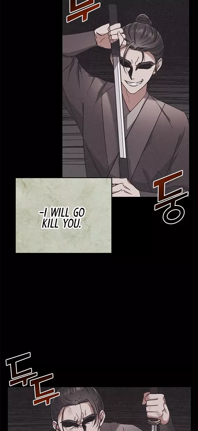 A Master, Who Woke up as a Concubine Zinmanga X Chapter 3 Page 5