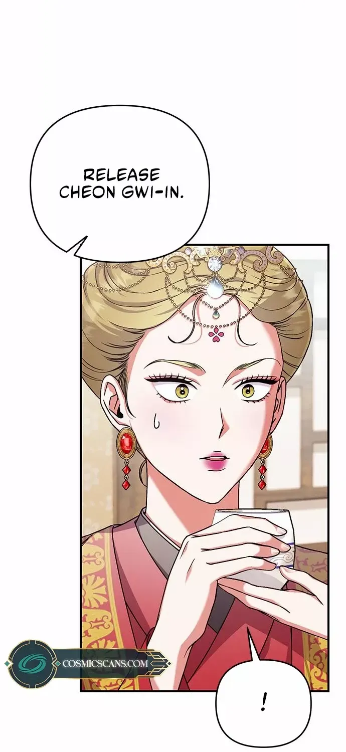 A Master, Who Woke up as a Concubine Zinmanga X Chapter 3 Page 76