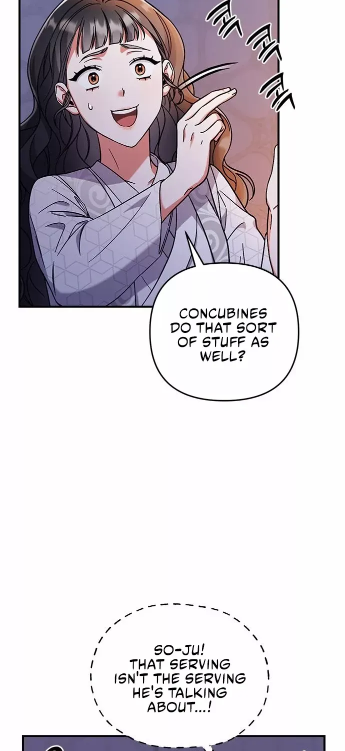 A Master, Who Woke up as a Concubine Zinmanga X Chapter 3 Page 90