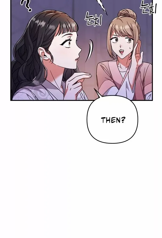 A Master, Who Woke up as a Concubine Zinmanga X Chapter 3 Page 91
